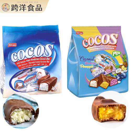 土耳其进口椰蓉蓝莓菠萝巧克力棒500g与1000g水果夹心巧克力