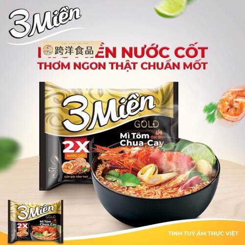 越南mi ba mien chua cay god30包原装进口方便面速食早餐吓味面
