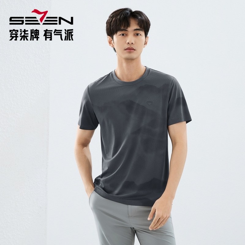 【国风图案款】柒牌短袖T恤男夏季新款渐变山水印花无缝工艺上衣,男装,T恤,淘宝优惠券,粉丝福利购,淘宝优惠卷