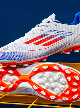 梅西F50猎鹰足球鞋男款人草地专用MG短钉儿童tf碎钉学生女孩训练