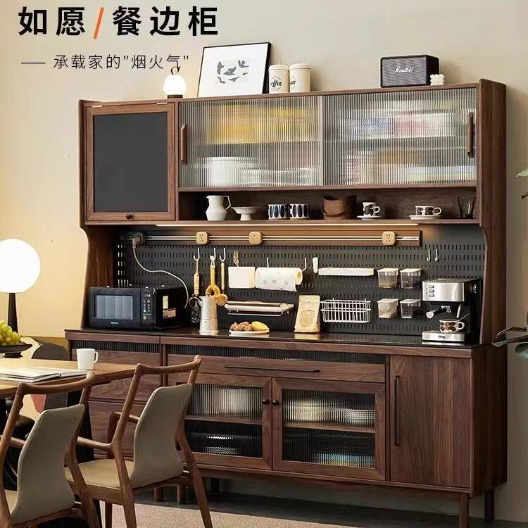 实木餐边柜酒柜茶水柜