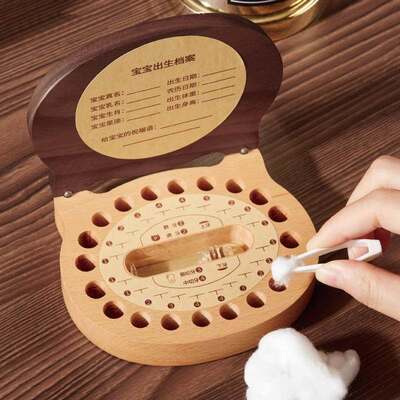 十二生肖儿童乳牙收纳盒男孩实木女孩牙齿纪念盒宝宝乳牙收纳盒子