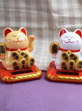 创意招财猫小摆件小号可爱迷你客厅电视柜玄关家居酒柜开业装饰品