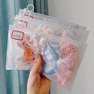 棉花娃娃衣服收纳防尘袋20cm娃衣bjd放明星玩偶裙子透明整理盒子
