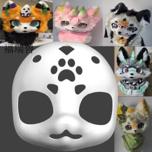 原创正品日系兽头头骨白菜价长吻兽装成品福瑞犬猫兽头头骨