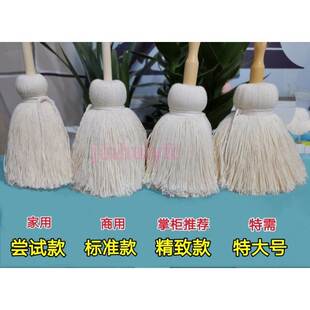 卷馍刷子阜阳芙蓉薄饼毛笔煎饼面筋春卷皮鸭饼粉子馍皮教程工具