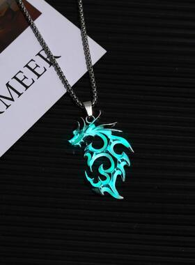 儿童项链男孩夜光火焰龙