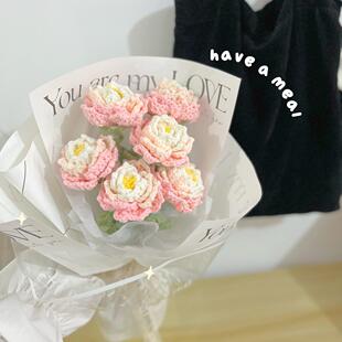 重瓣芍药花束diy材料包手工编织自制毛线钩针永生花束礼物送女友