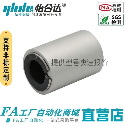 QAC39-D15-D18-D20-d6-d8-d10-L20-L25-L30-L40-L50