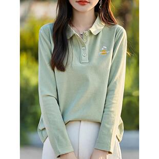 秋冬季双面德绒半开领绣花底女衬衫马球领长袖套头衫百搭翻领上衣