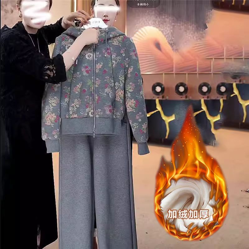 时尚气质碎花加绒卫衣套装女2025秋冬季连帽高级感减龄运动两件套