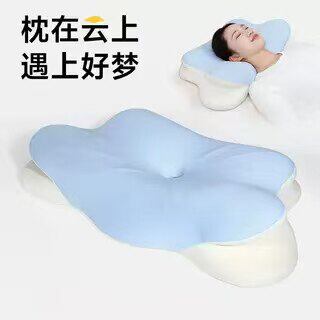 神奇小鹿枕头高质量男士单人一只装记忆棉成人专用护颈椎助睡眠
