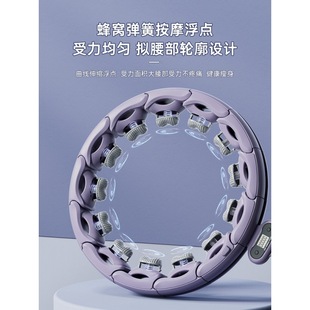 宅攻略呼啦圈新款健身专用加重收腹不伤腰燃脂智能成人男女瘦肚子