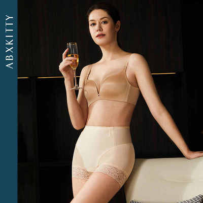 abxkitty收腹裤提臀束腰现货秒发