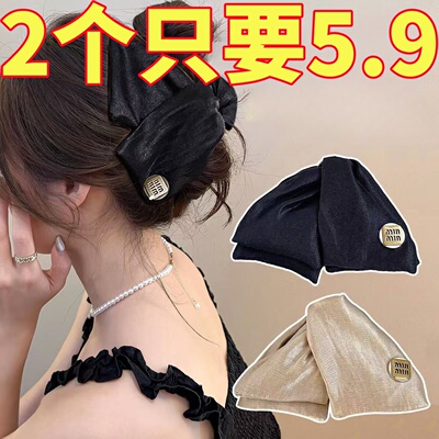 拯救扁塌头缎面贝壳三角抓夹