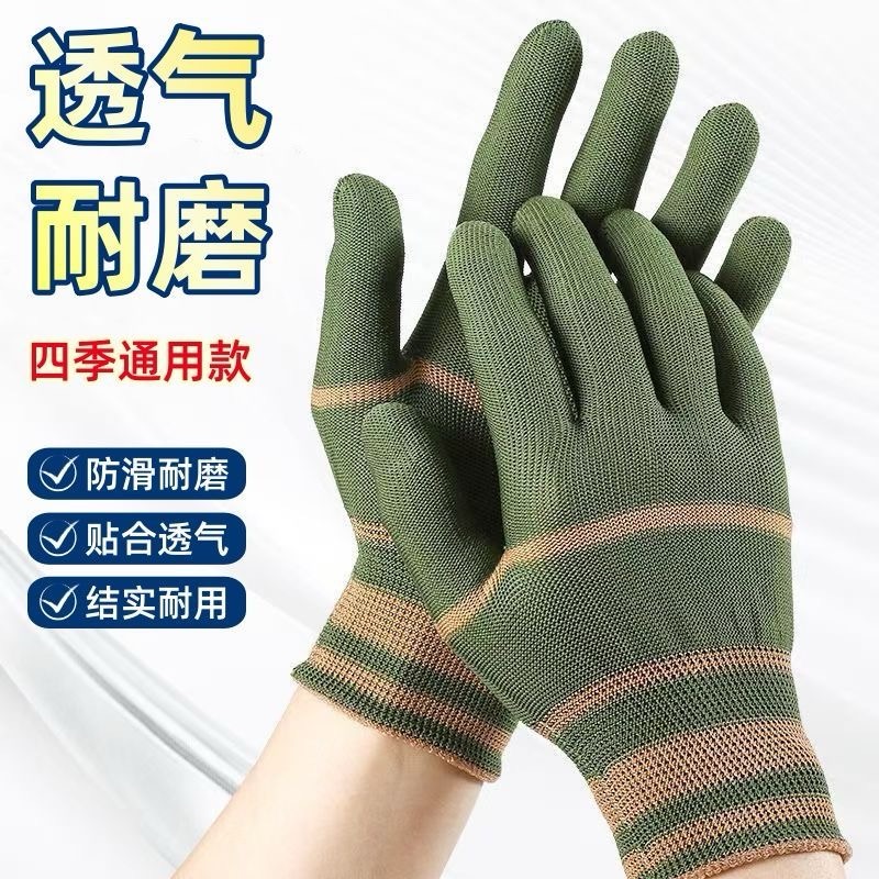 劳保耐磨工作轮胎橡胶发泡胶皮