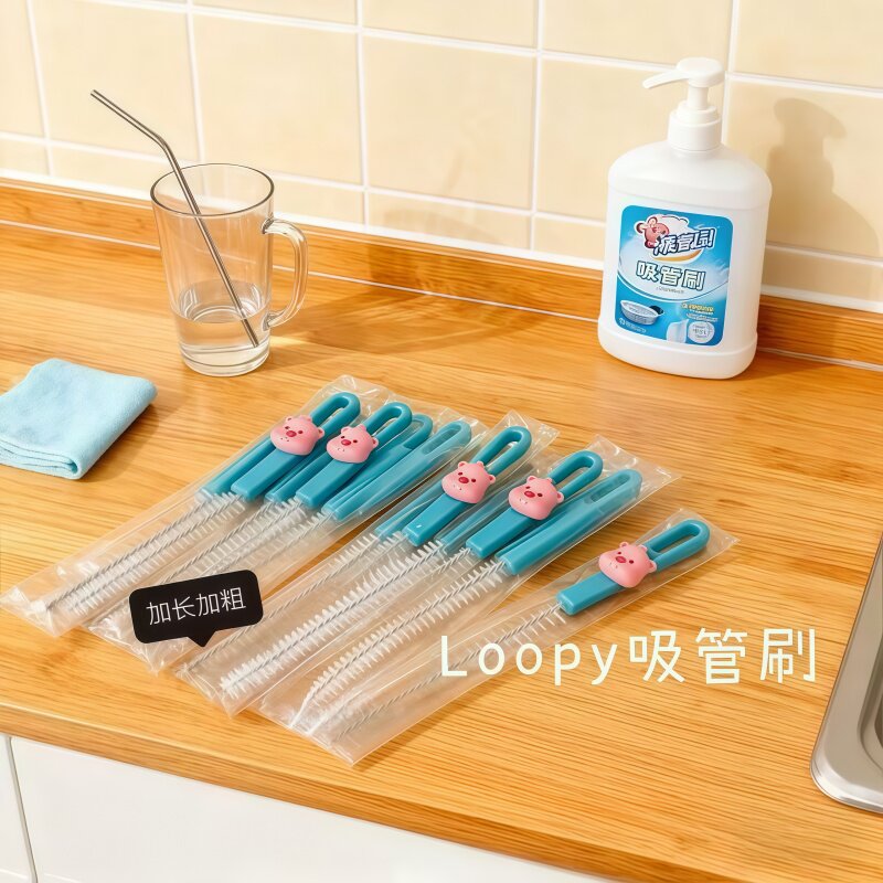 卡通吸管刷便携缝隙清洗小工具