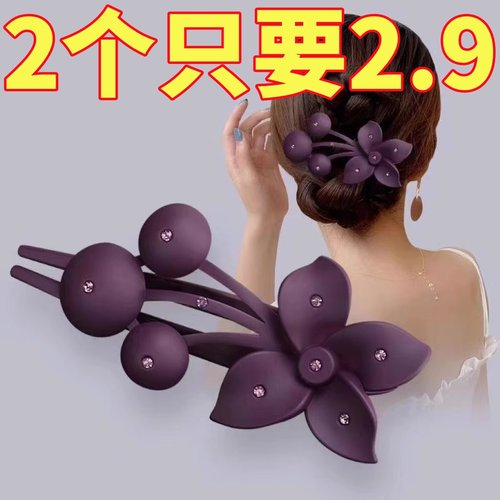 简约花朵盘发夹鸭嘴夹