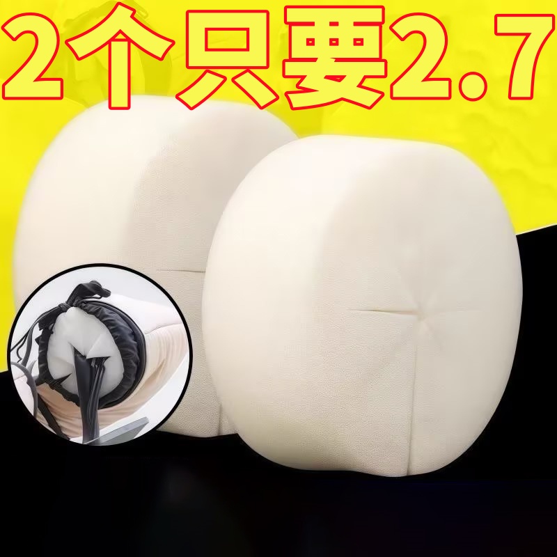 电动车防风棉把套挡风被