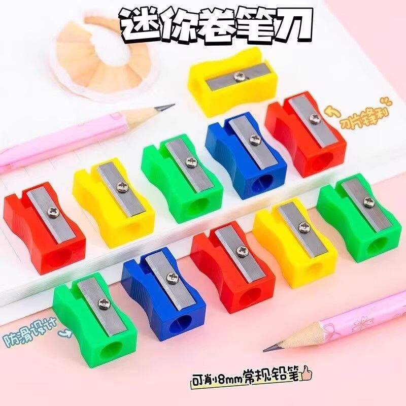 手摇削笔器粗细可调不伤笔