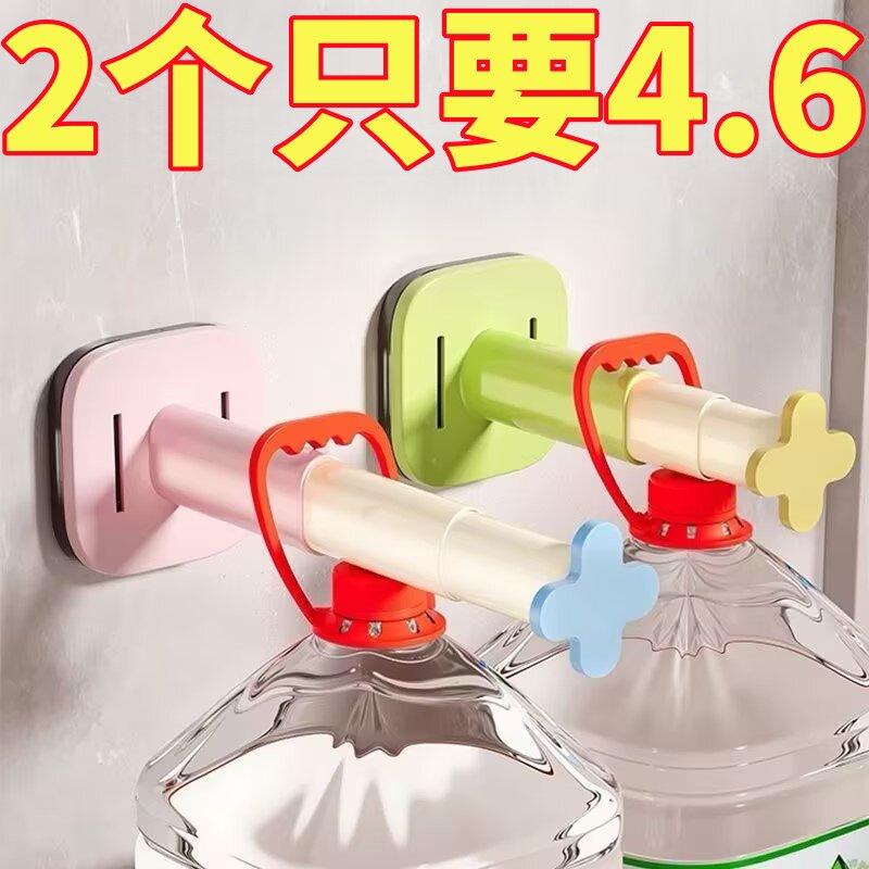 免打孔多功能可伸缩衣架