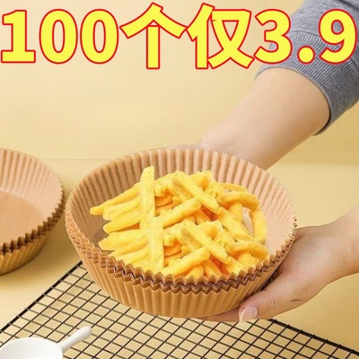 家用加厚空气炸锅烤箱烘烤专用