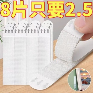 挂画神器免打孔婚纱照相框挂墙钉魔力扣无痕胶魔术贴画框粘贴挂钩
