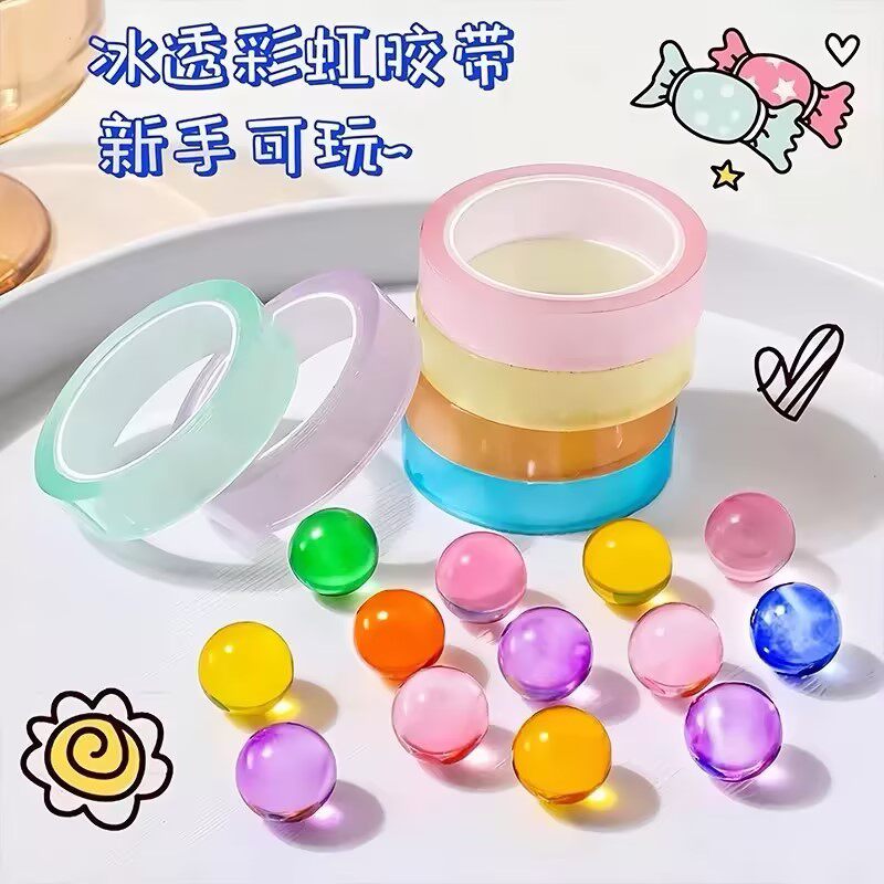 透明粘粘球解压神器粘墙不掉渣