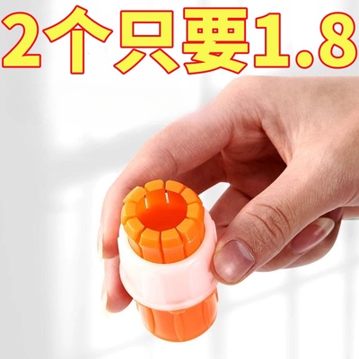 水管万能接头对接软管接硬管家用浇菜浇花洗车水管接头龙头延长管
