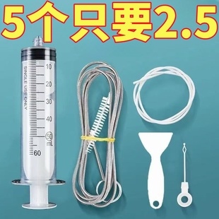 冰箱疏通器通排水孔家用水道神器带毛刷工具冰箱堵塞清洗积水清理