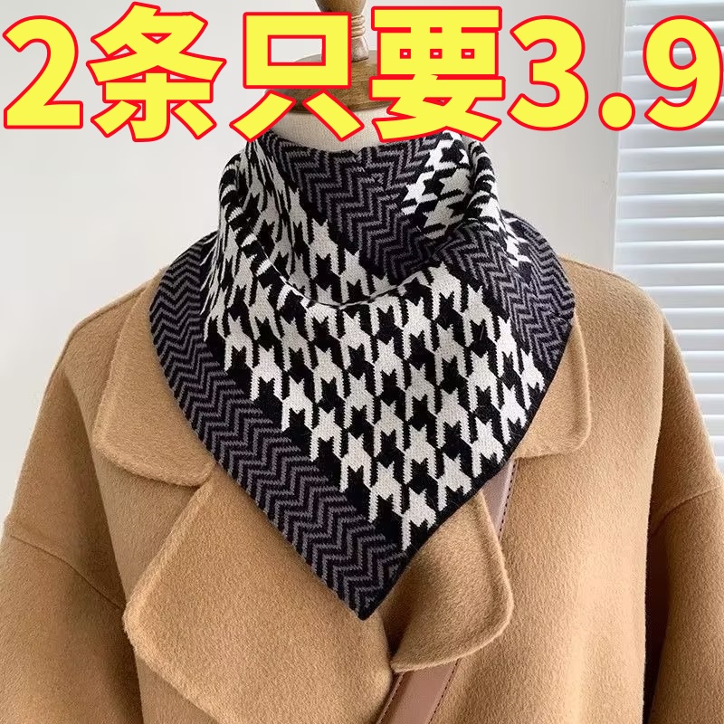 新款时尚护颈颈围巾韩版