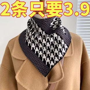 围脖新款时尚2025秋冬季护颈颈韩版防寒百搭脖套保暖气质三角围巾