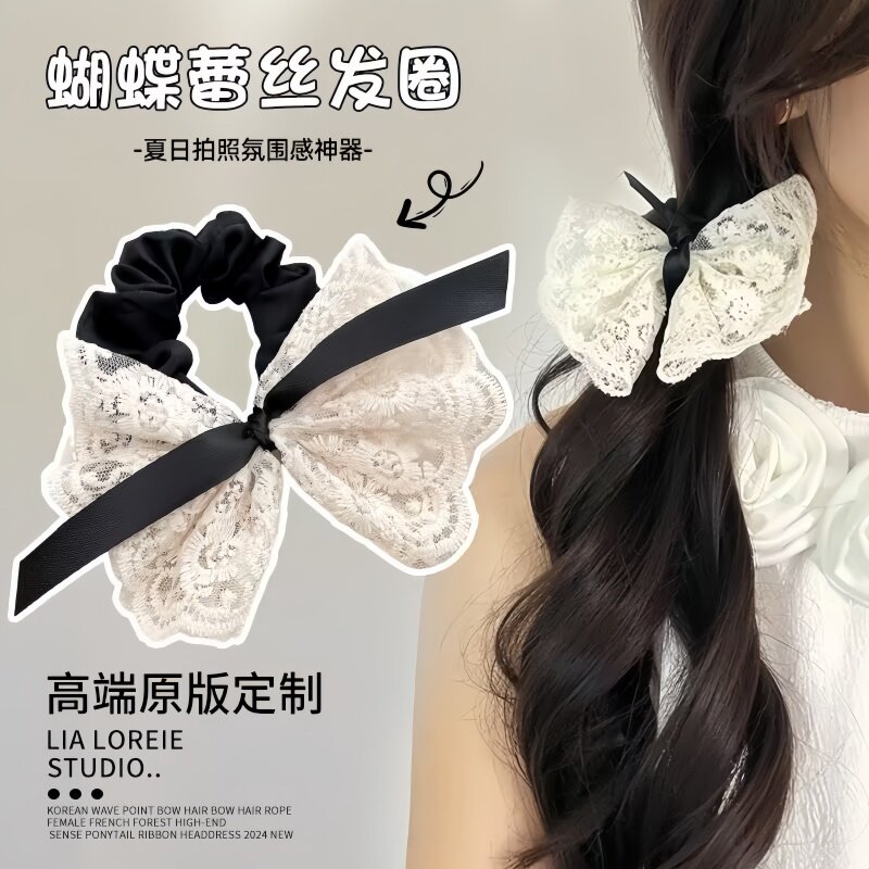 白色蕾丝发圈超仙高级感头绳