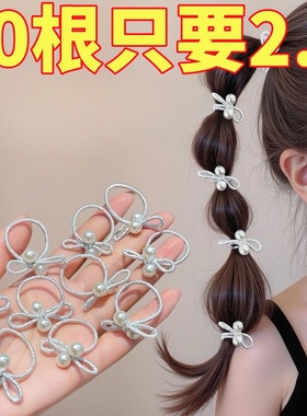 儿童银色蝴蝶结皮筋发圈珍珠拇指圈甜酷小女孩扎辫子头绳宝宝发绳