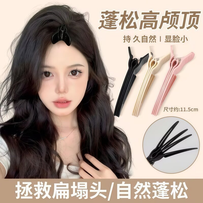 韩式蓬松夹百搭头顶增高夹