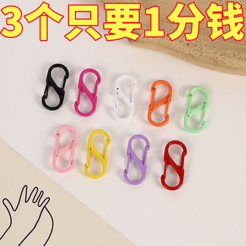 帽子夾戶外收納神器掛扣