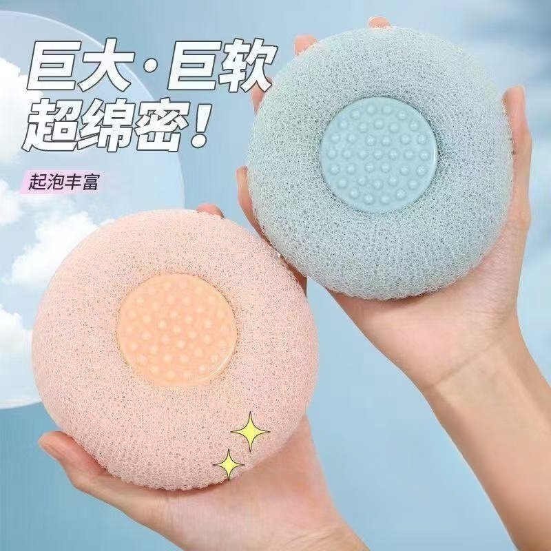 按摩家用吸盘搓澡神器去污沐浴球沐浴刷澡巾浴擦搓背搓泥洗澡刷,家庭/个人清洁工具,沐浴球,淘宝优惠券,粉丝福利购,淘宝优惠卷