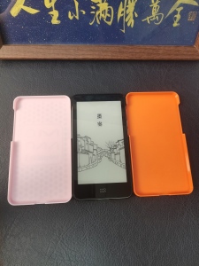 墨案inkPalm5迷你阅保护壳墨案inkPalm5迷你阅保护套多种颜色