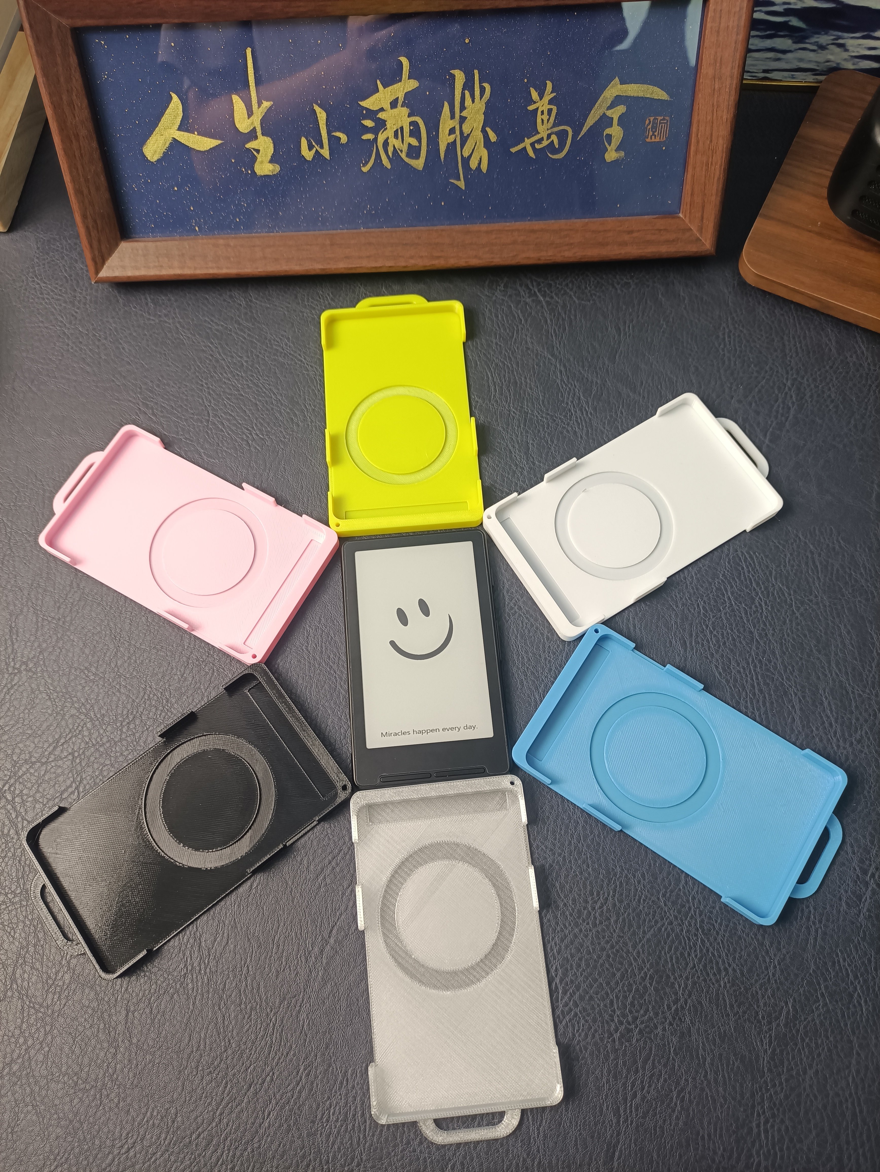 阅星瞳X4保护外壳3D打印带磁吸位可装磁吸防摔防刮