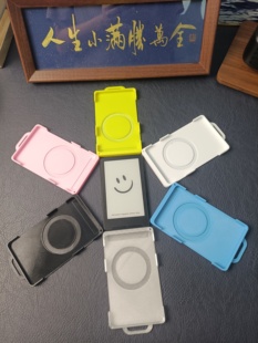 阅星瞳X4保护外壳3D打印带磁吸位可装 磁吸防摔防刮