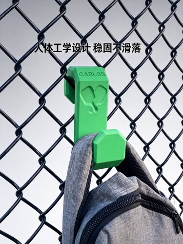 网球匹克球栅栏挂钩 场边收纳架球拍水瓶毛巾挂支架3D打印定制