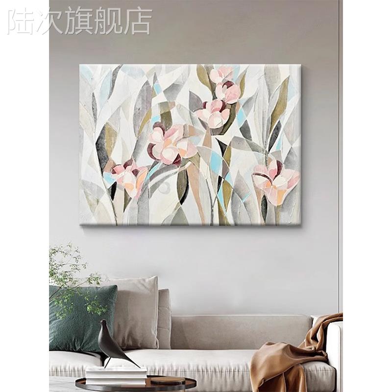 高级感线条抽象花卉客厅装饰画沙发背景墙肌理感北欧侘寂风挂壁画图片