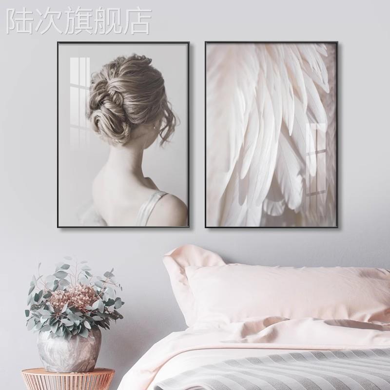 白色卧室装饰画现代简约床头画人物客厅挂画高档轻奢羽毛晶瓷壁画图片