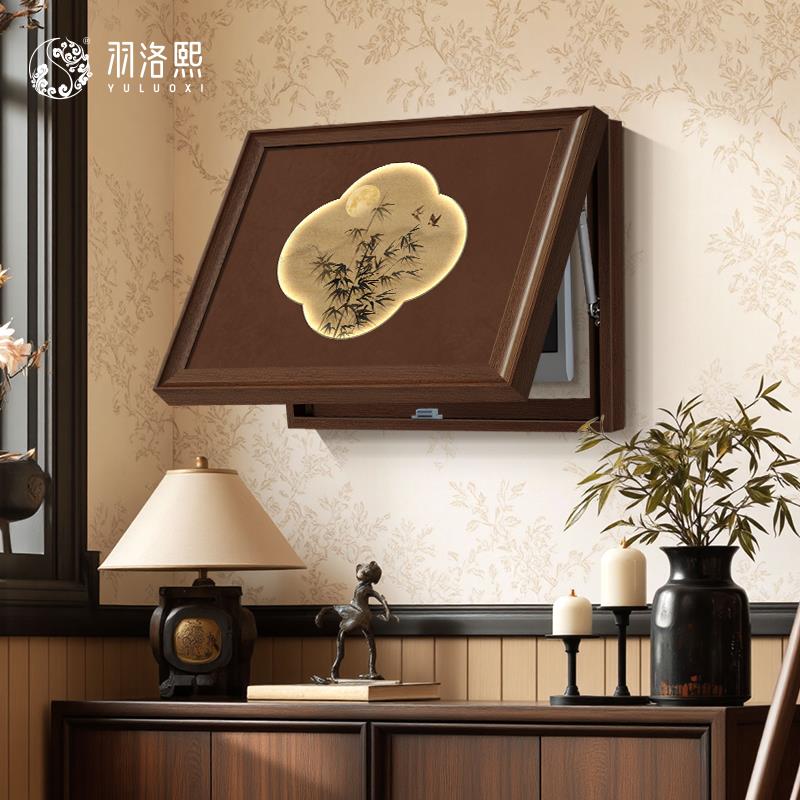 墨竹宋式美学饭厅电表箱装饰画配电箱遮盖画新中式强电箱遮挡挂画