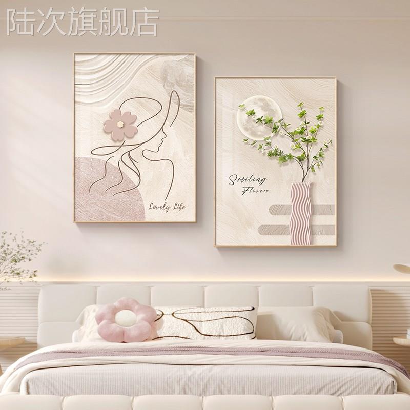 甄选代简约卧室床头装饰画抽象线条人物挂画奶油风原木Z风客厅墙.图片