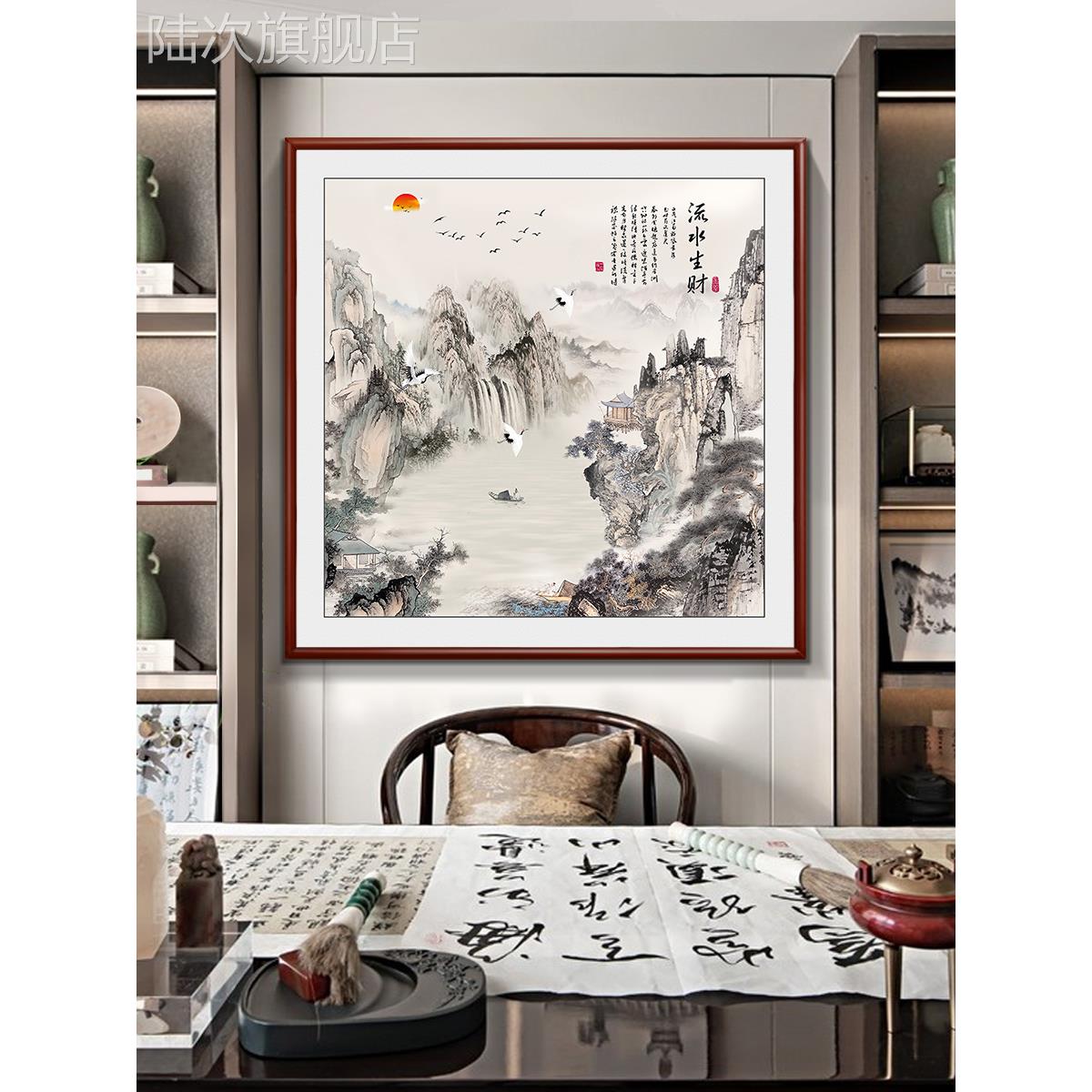 流水生财玄关画山水正方形装饰画壁画过道走廊挂画办公室背景墙画图片