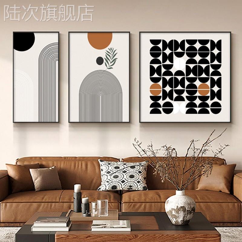 现代简约客厅抽象装饰画几何沙发背景墙挂画高级感三联画线条壁画图片