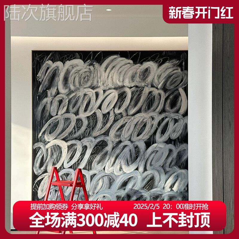 简约线条抽象艺术大气走廊装饰画意式高级感客厅卧室沙发背景挂画图片