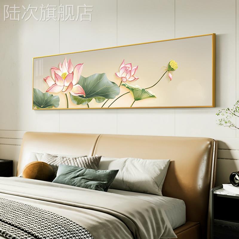 现代轻奢卧室床头挂画荷花主卧背景墙装饰画高级感客厅酒店壁画图片