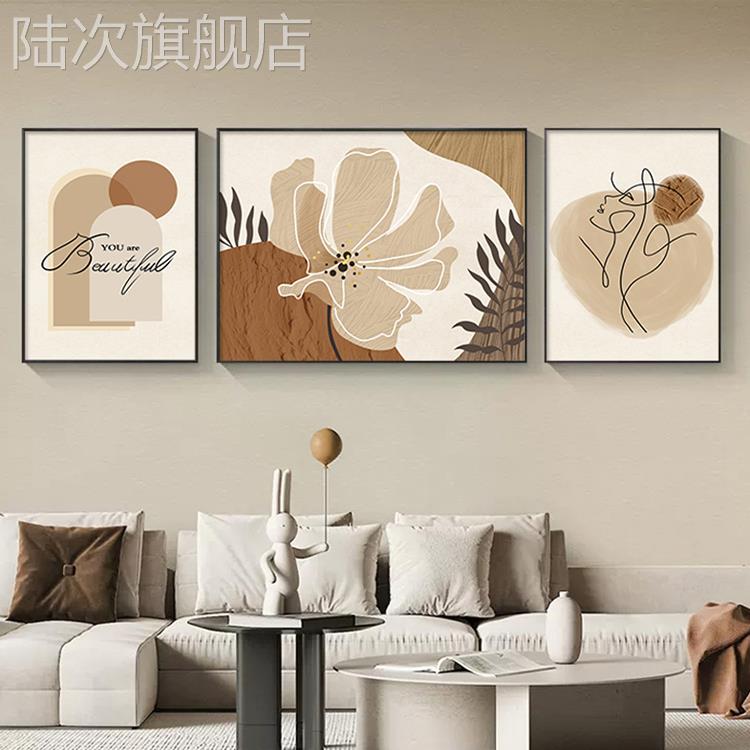 奶油风客厅花卉线条三联画简约北欧沙发背景墙装饰画抽象高端挂画图片